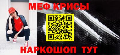 Альфа ПВП Свободный