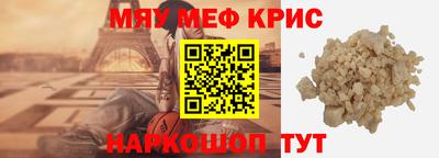 Альфа ПВП Свободный