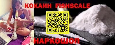 прущие крисы Северобайкальск