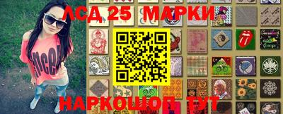 прущие крисы Северобайкальск