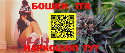 альфа пвп VHQ Севастополь