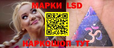 прущие крисы Северобайкальск