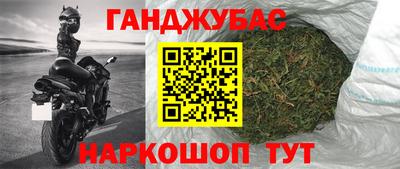 Альфа ПВП Свободный