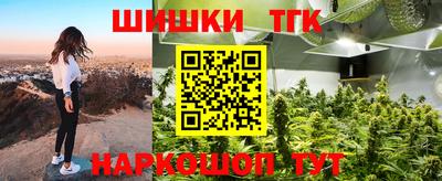 Альфа ПВП Свободный