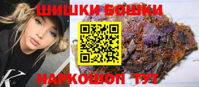 Альфа ПВП Свободный