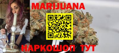альфа пвп VHQ Севастополь