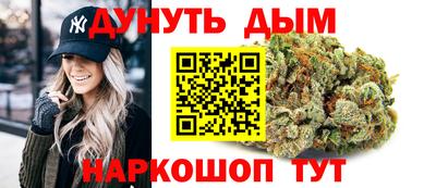Альфа ПВП Свободный