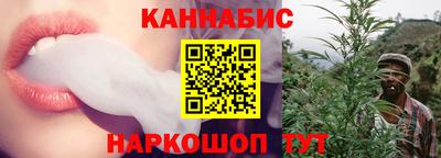 альфа пвп VHQ Севастополь
