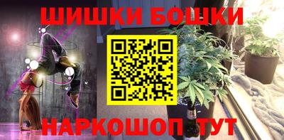 альфа пвп VHQ Севастополь