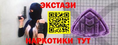 Альфа ПВП Свободный