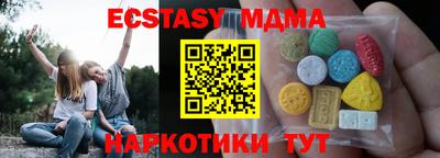 Альфа ПВП Свободный
