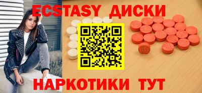 Альфа ПВП Свободный