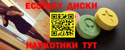 Альфа ПВП Свободный