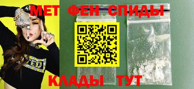 Альфа ПВП Свободный