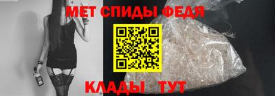 Альфа ПВП Свободный