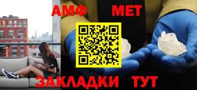 прущие крисы Северобайкальск