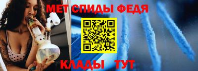 прущие крисы Северобайкальск