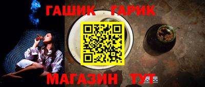 Альфа ПВП Свободный
