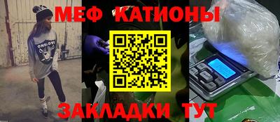 Альфа ПВП Свободный